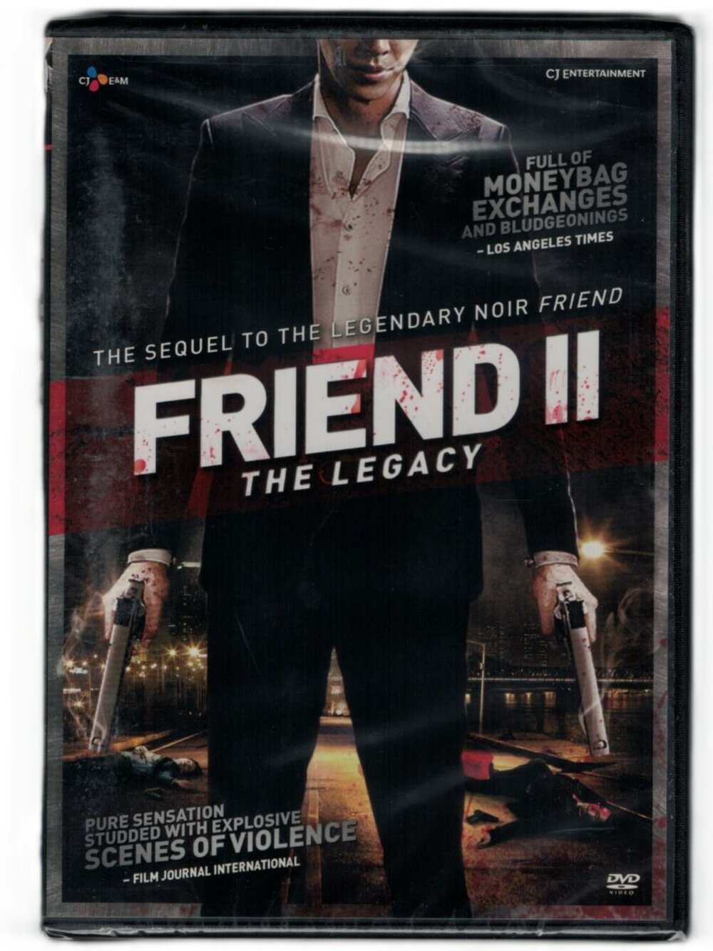 Friend 2: The Legacy (DVD) 2014 NEW